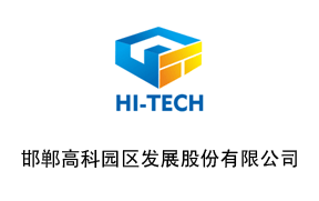 使聚丙烯酰胺更有效的發(fā)揮其功用的方法